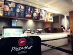 -必胜客(大悦城店)