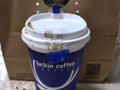 -瑞幸咖啡(泗阳中央商场店)