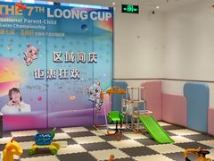 -沥鲨亲子游泳俱乐部(金沙洲中心)