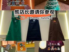 -星巴克(上海长宁来福士1F店)