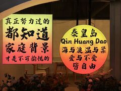 -碧螺塔酒吧公园售票处