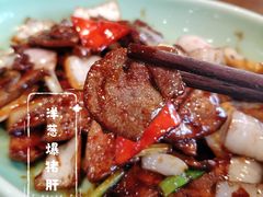 -虎哥私房菜(馒头山店)