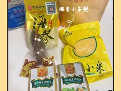 -宫品海参专卖店(黄浦老西门店)