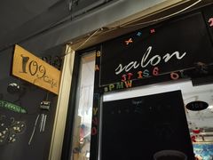 门面-109 COFFEE(建筑学院店)