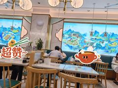 大堂-苏晓玥·江南小吃(深圳北站店)