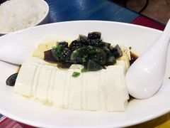皮蛋豆腐-朝里朝外