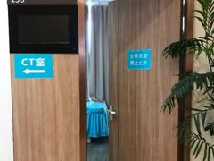 -瑞慈体检上海陆家嘴机构