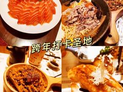 -七町糖果寿司屋(龙洞广工店)