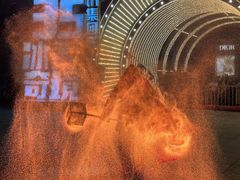 -松雷商业(南岗店)