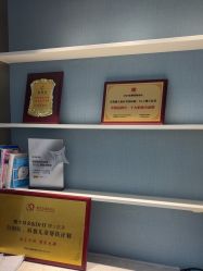 -Dr.U博士医疗美容医院