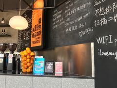 -Wagas沃歌斯(合生汇店)