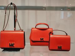 -MICHAEL KORS(杉井奥特莱斯广场店)