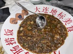 -小郭私房菜·海肠捞饭(学士街店)