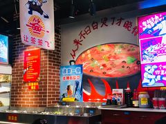 -让签签飞小郡肝串串香(春熙路形象店)