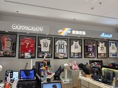 -鹰巢数码·EAGLE’S NEST(SKP店)