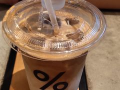 -% Arabica阿拉比卡咖啡烘焙工坊
