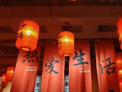 -山四砂锅(太原钟楼街店)