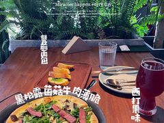 -West10 西拾·西餐厅·创意菜(未来科技城店)