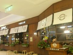 -华豫川酒家(大卫城店)