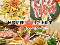 -松鱼亭·和牛烧肉(协鑫广场店)