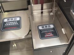 -华润万家(东葛店)