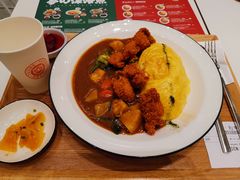 -池奈·咖喱蛋包饭(熙地港店)