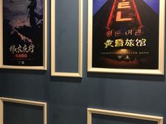 -失落之城沉浸式剧情密室(江宁万达店)