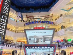 -江南环球港