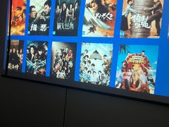 -北里·4k影院式足疗SPA馆(观音桥店)