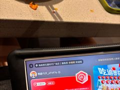 -海底捞火锅(石厦时代广场店)