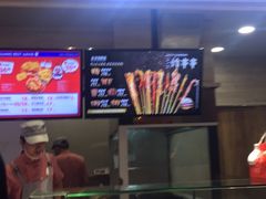 -1973继光香香鸡(金桥国际店)