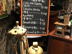 -杂咖zacup(领展中心城店)