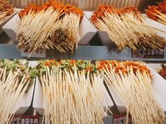 -李记称盘牛杂串串(广厦店)