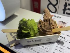 -野人牧坊Gelato(天津南开大悦城店)