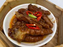 古法酱凤爪-东鑫记港式茶餐厅(南京东路店)