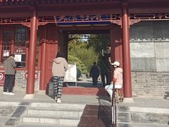 -天宁寺