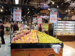 -丽达超市(城阳万象汇店)