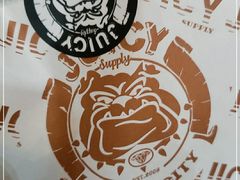 -Juicy Bakery(瑞景店)