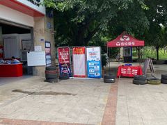 -考拉爱车膜小二汽车贴膜·车衣·改色·窗膜(锦华路社区店)