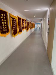 -喜喜月子会所(中酒馆)