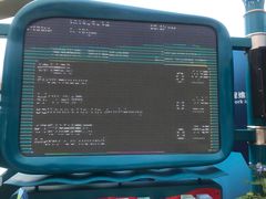 -海洋公园海洋列车－海滨站