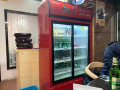 -牛味道炭火烤肉(湖前总店)