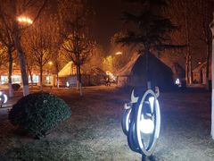 -九十九顶毡房(阜石路店)