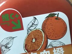 -Mr.Fruits水果先生(朝阳门悠唐店)