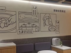 用餐区-炖物24章·顺时轻养茶(杭州大厦店)
