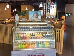 -雷门拉面·现熬骨汤(凯德来福士店)