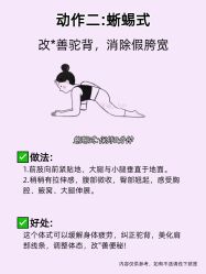 -克丽缇娜