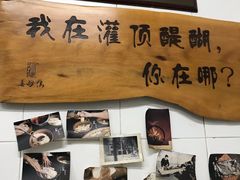 -灌顶姜母鸭(思明南路店)