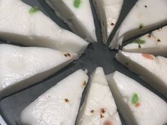 手工米糕-和记小菜(大宁店)
