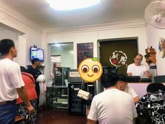 -吴家馄饨